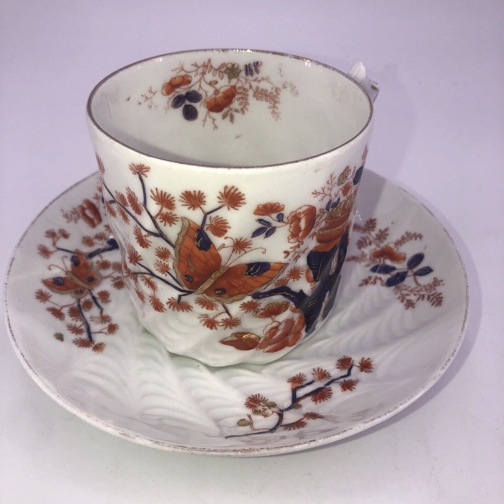 Vintage Imari Style Cup & Saucer Hand Painted Floral Ironstone Numbers 3551